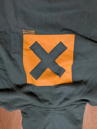 Sudadera Blue Banana verde