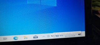 Portatile Acer Aspire