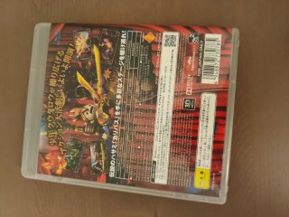 Puppeteer PS3 (PlayStation 3) - Versione Jap