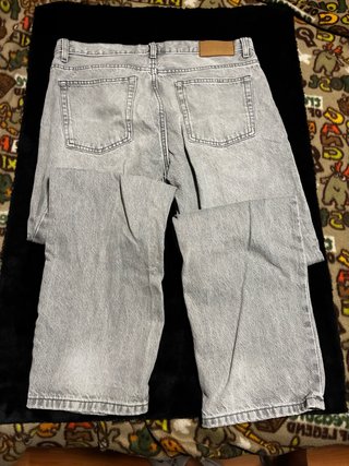Pantalones vaqueros largos Zara