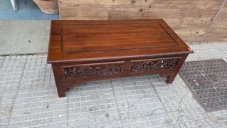Mesa baja de estilo oriental