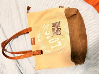 Bolso de tela Lois beige y marrón