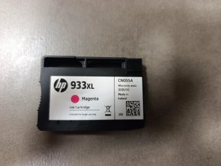 Cartucho Tinta HP 933XL Magenta