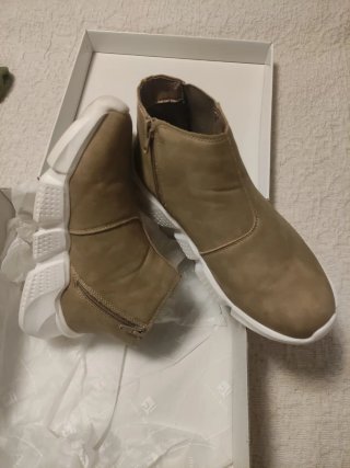 Botines Beige y Blanco