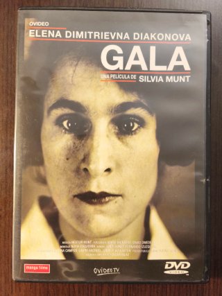 GALA ( DVD )