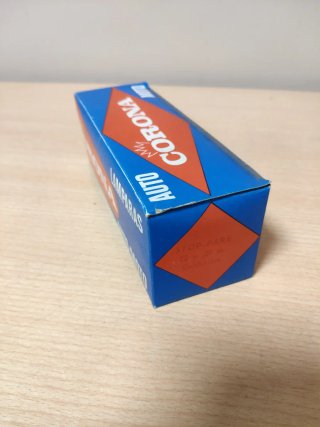 Caja de Lámparas Auto Corona 12V 21W
