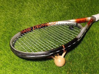 2 Raquetas Frontenis Nano Titanium S5