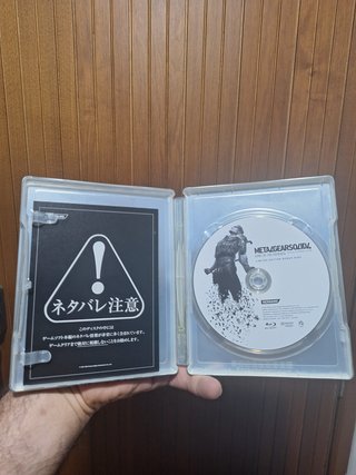 Metal Gear Solid 4 PS3 Steelbook Giapponese