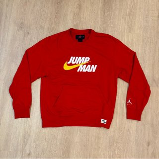Sudadera Nike Jordan Roja