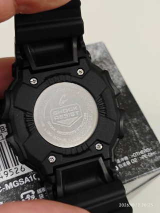Reloj Casio G-Shock GX-56BB pantalla positiva azul