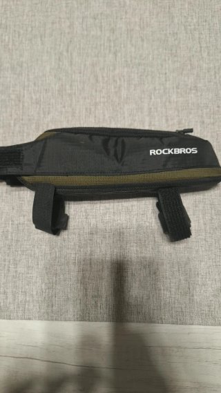 Borsa telaio ROCKBROS