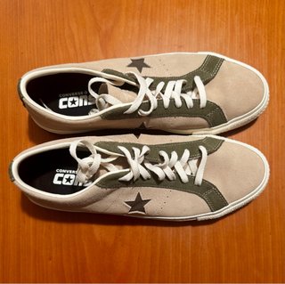 Zapatillas Converse Hombre con diseño original.