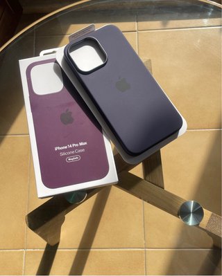 Cover magsafe iPhone 14 Pro Max nuova