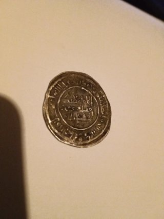 Dirham Plata Hisham II Califato Córdoba