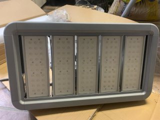 Foco LED Industrial