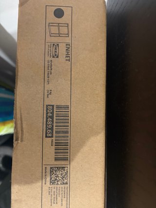 Armadio bagno Ikea metallico nero nuovo