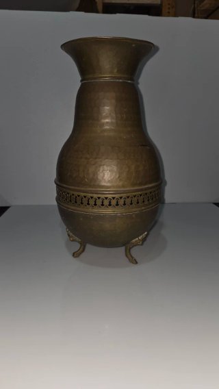 Jarra Vintage Latón Martillado 36cm