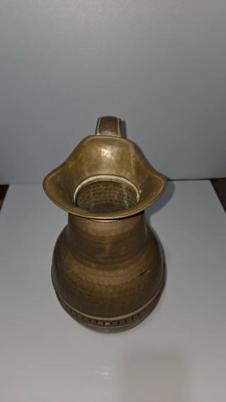 Jarra Vintage Latón Martillado 36cm