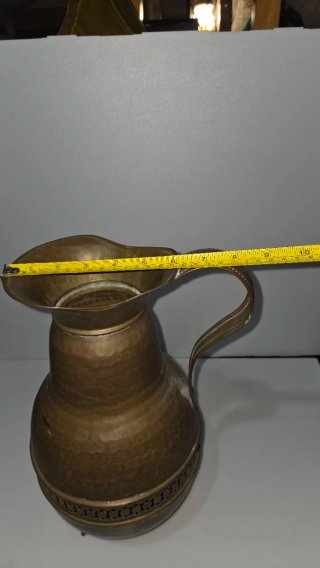 Jarra Vintage Latón Martillado 36cm