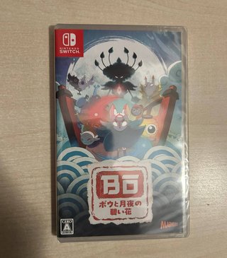 Bo: Path of the Teal Lotus (Nintendo Switch)