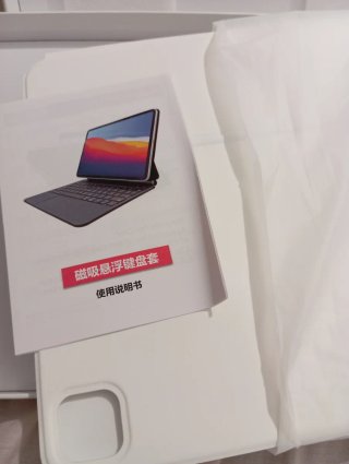 Apple Magic Keyboard per iPad Pro