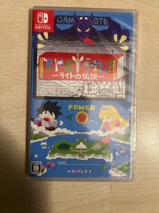 RPG Time! The Legend of Wright (Nintendo Switch)