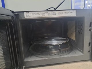 Microondas LG Smart Inverter