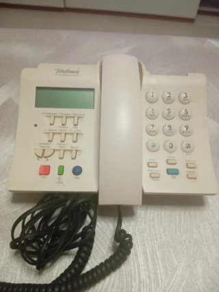 Teléfono Fijo Domo Telefónica