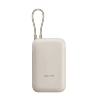 Power Bank Xiaomi 10000mAh con Cable