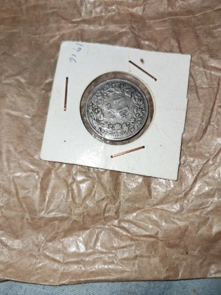 Moneda 1 Franco Suizo 1916 plata 900