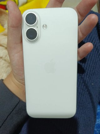 iPhone Blanco