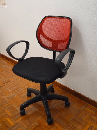 Silla de escritorio ergonómica