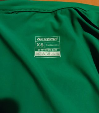 Maillot Darevie XS