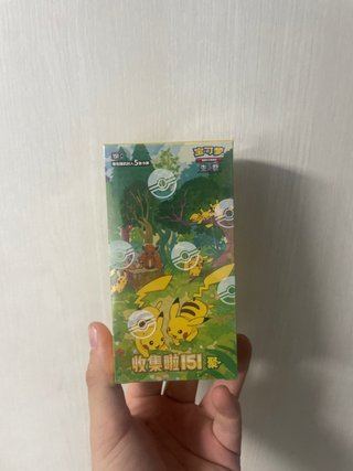 Caja Pokémon TCG Colección 151 China