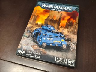 Warhammer 40.000 Space Marines Predator sellado