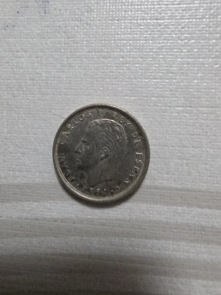 Moneda 10 Pesetas 1984 Juan Carlos Rey