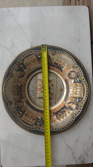 Plato Egipcio HOSNY GOMAA 28cm Grabado a mano