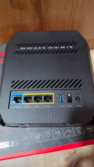 Router Gaming ASUS ROG Rapture GT6