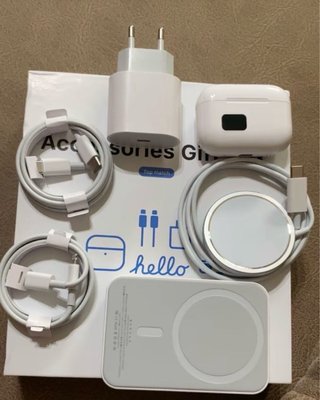 Pack de accesorios de carga