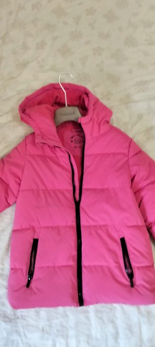 Giubbotto bambina rosa 10 anni