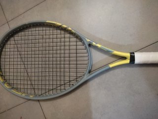 Raqueta Head Extreme Junior 26