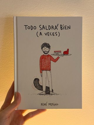 Todo saldrá bien (a veces)
