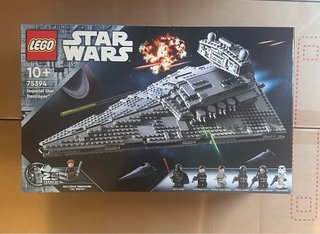 LEGO Star Wars 75394 Imperial Star Destroyer