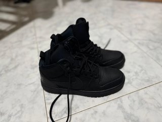 Zapatillas Nike Negras Originales por solo 40€