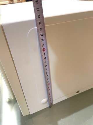 Microondas LG Smart Inverter
