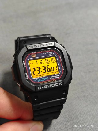 Reloj Casio G-Shock GW-5610U MOD