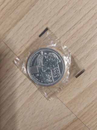 Lote de 15 Monedas de 2000 Pesetas