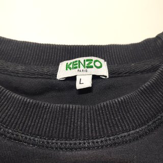 Sudadera Kenzo Tiger Talla L Negra