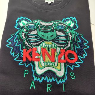 Sudadera Kenzo Tiger Talla L Negra