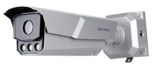 Cámara ANPR Hikvision TCM403-BI. 8-32mm